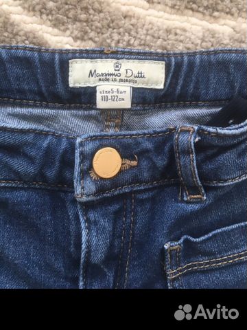 Джинсы на девочку Massimo Dutti оригинал
