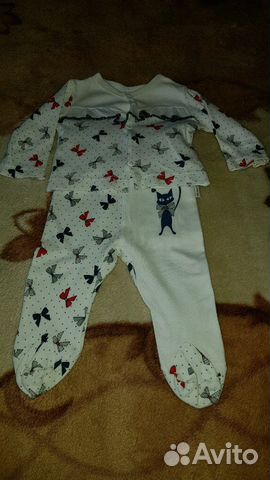 Костюм Костюм