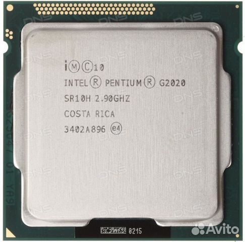 Pentium G2020