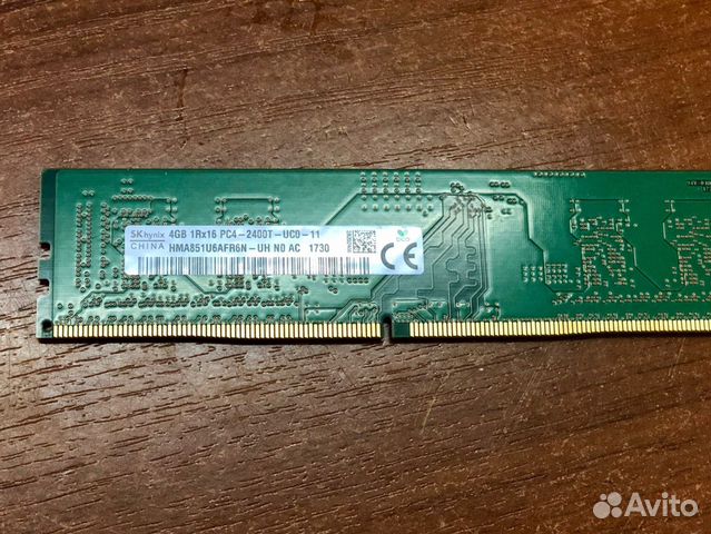 Модуль памяти hynix 4 GB DDR4 2400 мгц