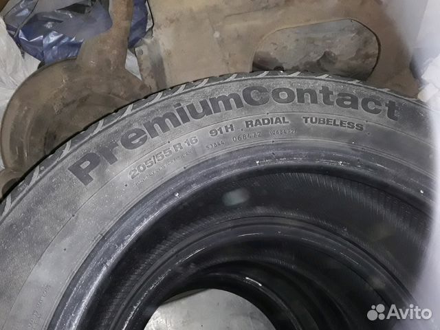 Резина 205/55 r16 Резина 205/55 r16