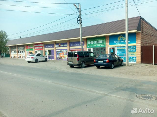 Фудбар ул карла маркса 2 зерноград фото