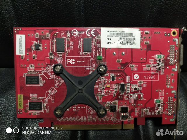 HDD 3.5 IBM 300gb HDD 3.5 IBM 300gb