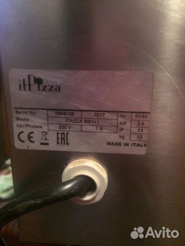 Пицца печь Itpizza MS 1+1