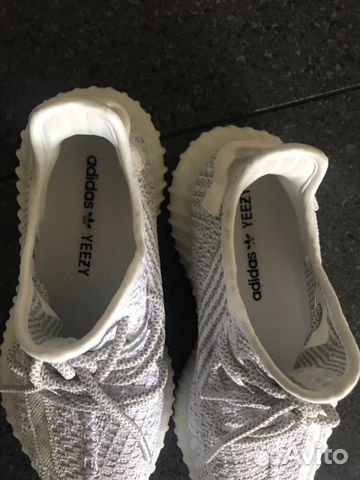 Adidas yeezy boost 350 static Adidas yeezy boost 350 static