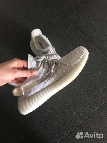 Adidas yeezy boost 350 static Adidas yeezy boost 350 static