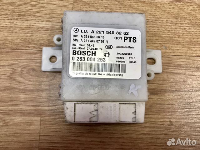 Блок управления парктрониками Mercedes W221 C216