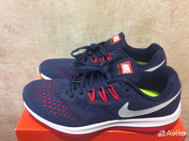 nike pegasus 44