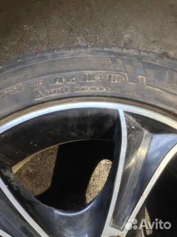 Michelin pilot exalto 205/55 r16