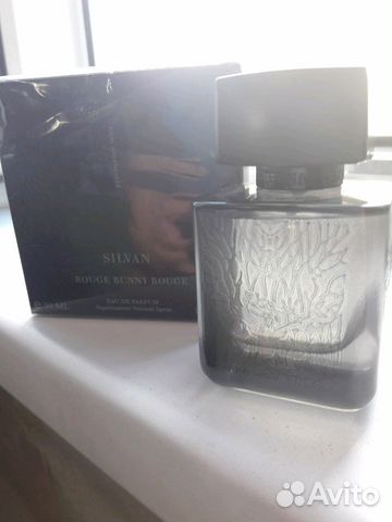 Rouge bunny rouge silvan 50ml Rouge bunny rouge silvan 50ml