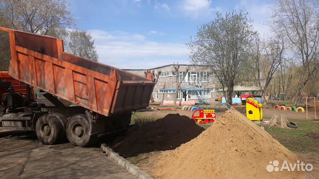 Пгс, песок, щебень, гравий, уголь, торф Пгс, песок, щебень, гравий, уголь, торф