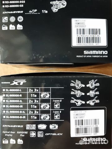 Новый групсет Shimano XT M8000