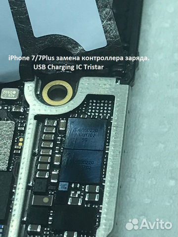 Ремонт материнских плат iPhone Ремонт материнских плат iPhone