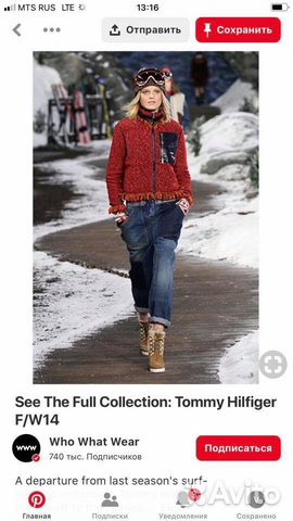 Джинсы Tommy Hilfiger подиумные Джинсы Tommy Hilfiger подиумные
