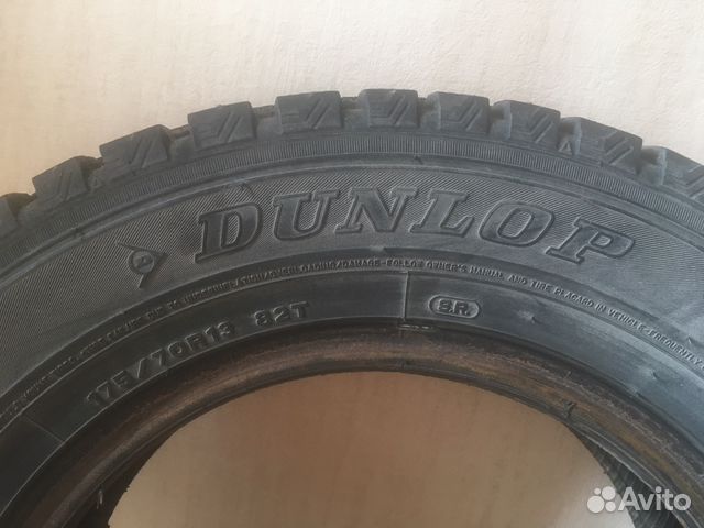 Зимние шины Dunlop R13 - 4шт