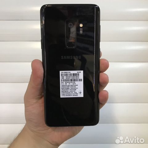 Samsung S22 Купить Рст