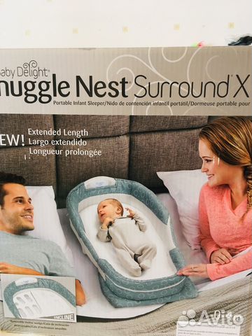 Мобильная кроватка Baby Delight