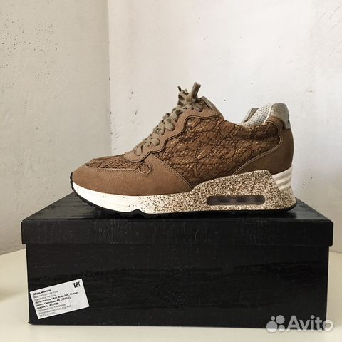 Кроссовки ASH 36 Кроссовки ASH 36