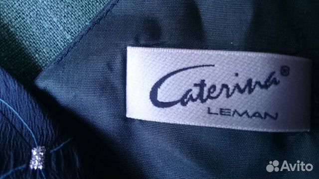 Платье Caterina Leman Платье Caterina Leman