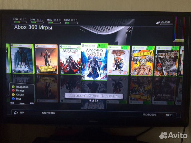 Xbox 360 Slim Прошивка Freeboot