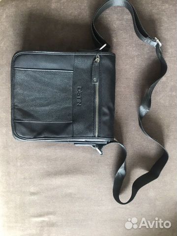 Bag Ostin