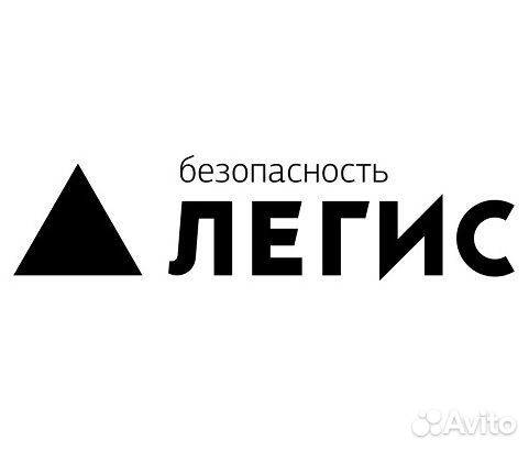 Охранник Охранник