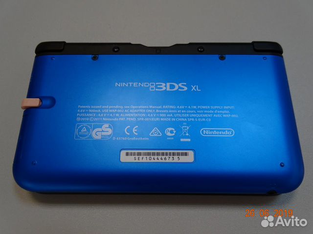 Портативная Игровая приставка nintendo 3DS XL