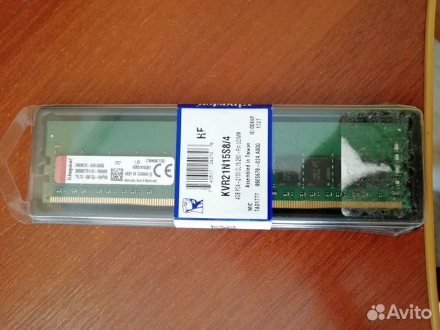 Оперативная память DDR4 4Gb