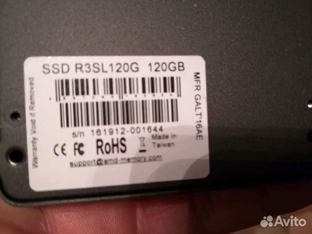 SSD диск 120Gb