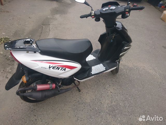 Скутер venta 50