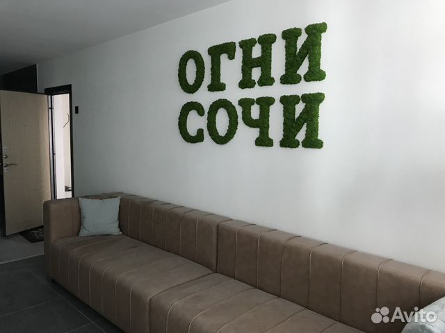 1-к квартира, 52 м², 9/20 эт. 1-к квартира, 52 м², 9/20 эт.