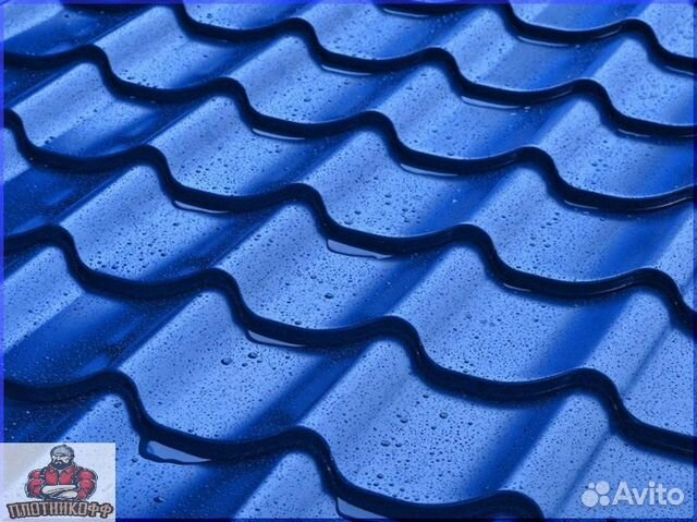 Металлочерепица