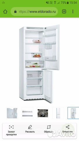 Холодильник новый в упаковке Холодильник новый в упаковке