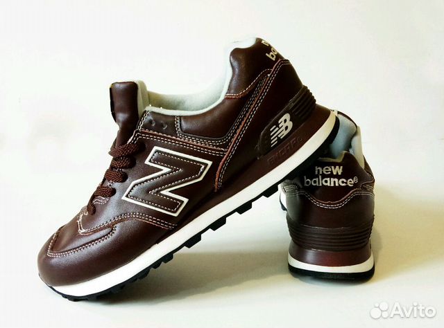 {keywor d} new balance 574 41