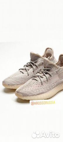 Кроссовки Adidas Yeezy Boost 350 V2 Synth Кроссовки Adidas Yeezy Boost 350 V2 Synth