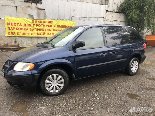 Dodge Caravan 2.4 AT, 2003, 230 000 км