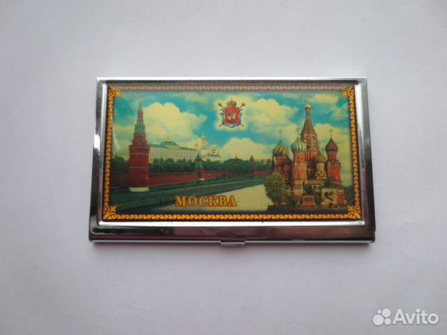 Визитница металлическая, вид Москвы