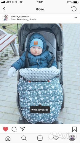 Накидки для joie mytrax