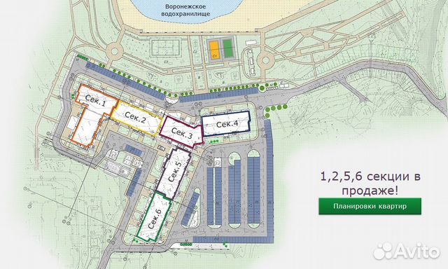 2-к квартира, 71 м², 1/25 эт.