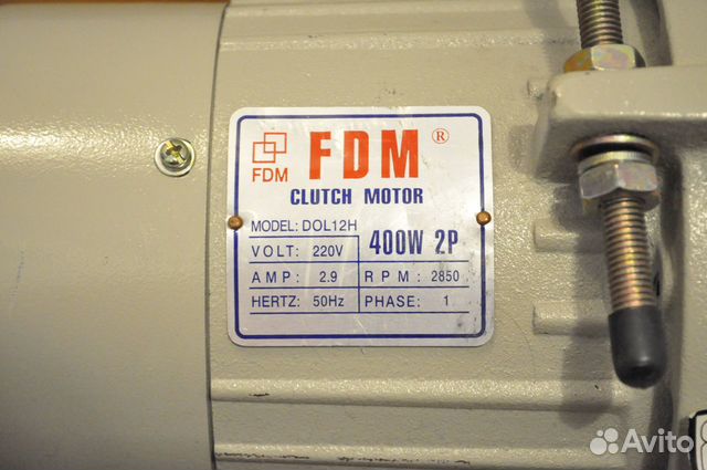 Электромотор FDM 400W2P для швейных машин