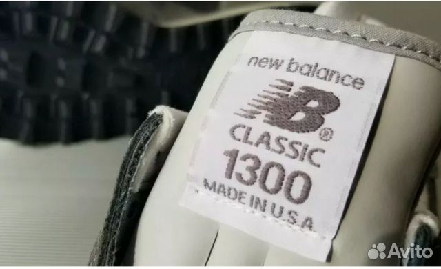 Кроссовки NEW balance 1300 USA оригинал Кроссовки NEW balance 1300 USA оригинал