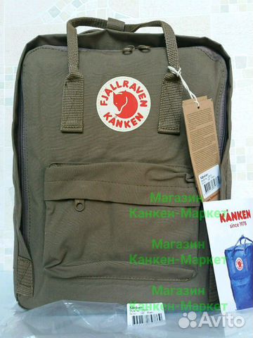 Рюкзак Kanken Classic. Магазин Рюкзак Kanken Classic. Магазин