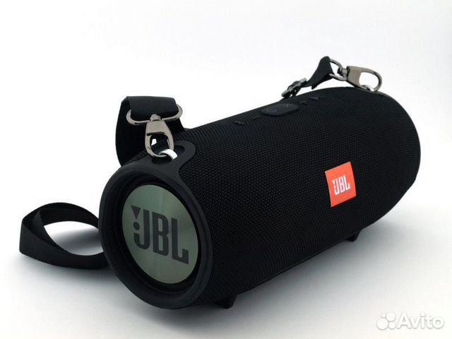 JBL Xtreme