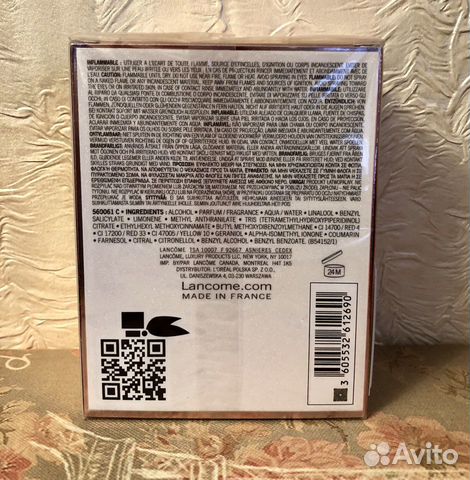 Парфюмерная вода Lancome La vie est belle Парфюмерная вода Lancome La vie est belle