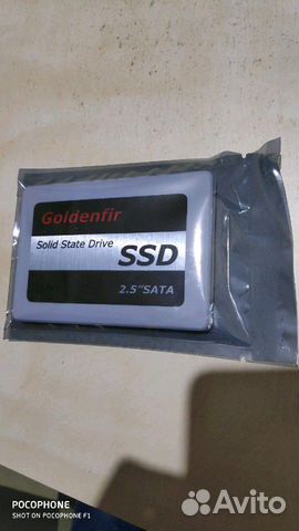 Goldenfir SSD 256