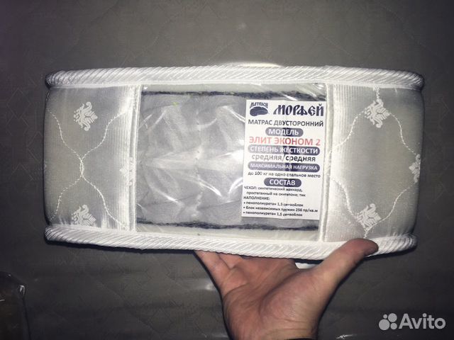 Матрас Морфей новый ортопедический 80/90-190/200 Матрас Морфей новый ортопедический 80/90-190/200
