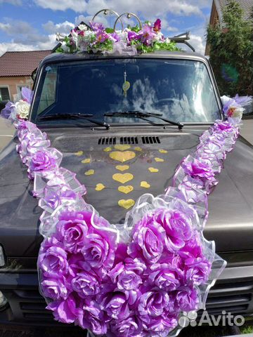 Ленты,банты на свадебные машины