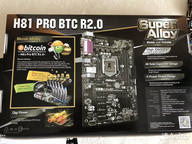 H81 pro btc