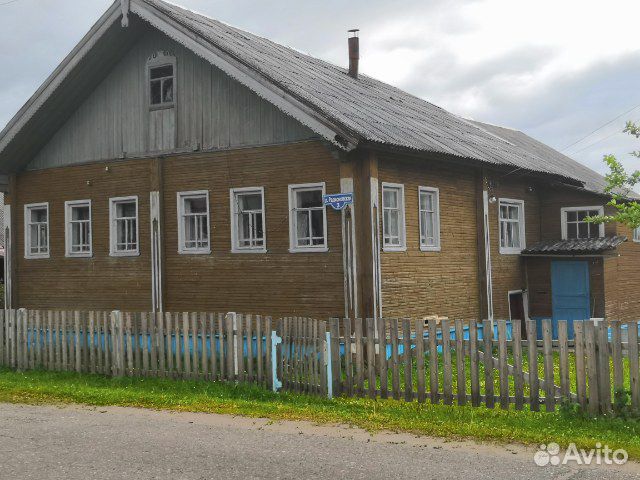 Купить Дом Березник Виноградовский Район Архангельской