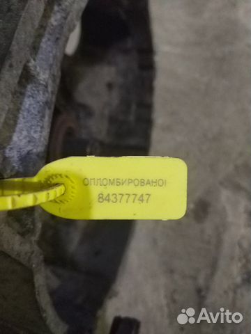 МКПП GGU, EWT 60/19 Аналоги 5-ст 1.9TDI ATD AXR